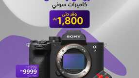 Snapinsta.app 417471261 793640842787569 8728234060271280314 n 1080