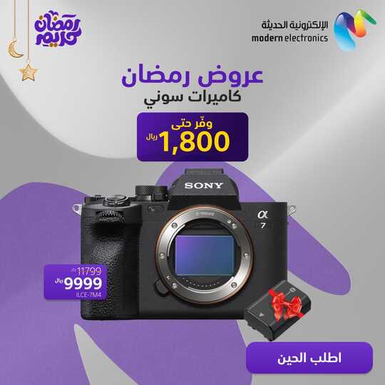 Snapinsta.app 417471261 793640842787569 8728234060271280314 n 1080