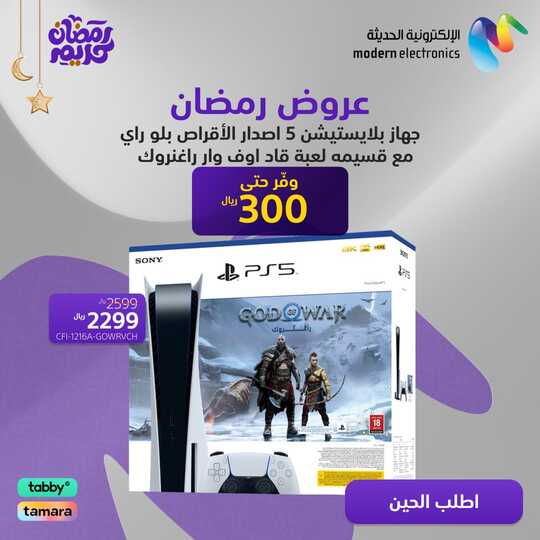 Snapinsta.app 419488166 795363362615317 477597385732816043 n 1080