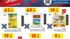 WK10 MAKKAH TAIF 06 03 2024 till 12 03 2024 1 4
