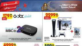 WK11 MAD JED MAK TAIF 13 03 2024 till 19 03 2024 100