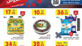 WK12 MAD JED MAK TAIF 20 03 2024 till 26 03 2024 1
