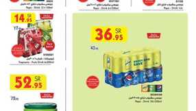 WK12 MAD JED MAK TAIF 20 03 2024 till 26 03 2024 23