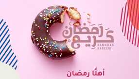 WhatsApp Image 2024 03 11 at 1.16.07 AM