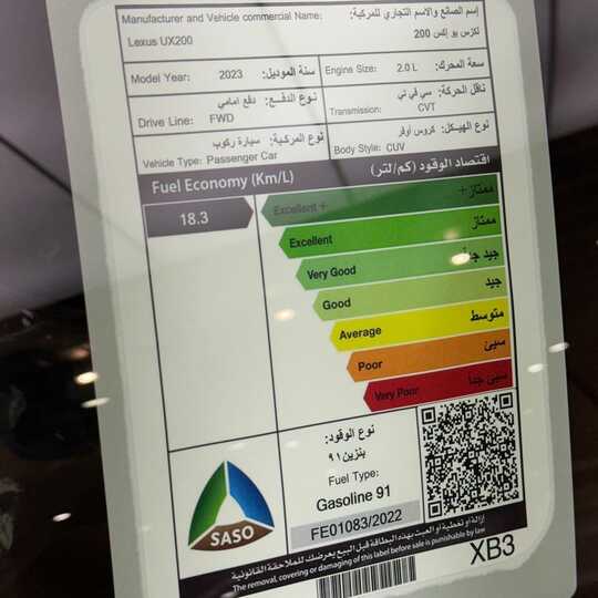 abdulrahman cars 1709378268324