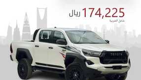 abdulrahman cars 1709813487051