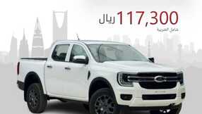 abdulrahman cars 1710192123245