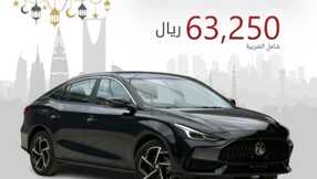 abdulrahman cars 1710976001559