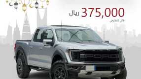 abdulrahman cars 1711579584832