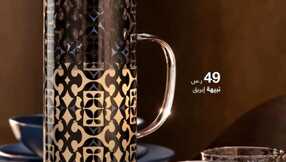 abyatksa 1710276494342