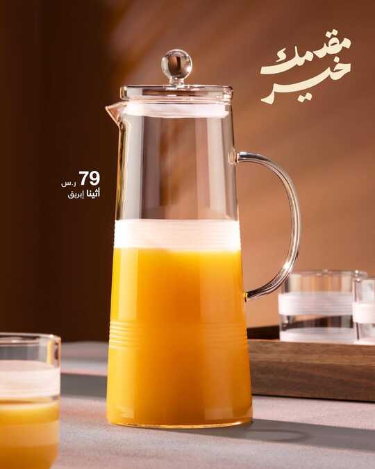abyatksa 1710276495844