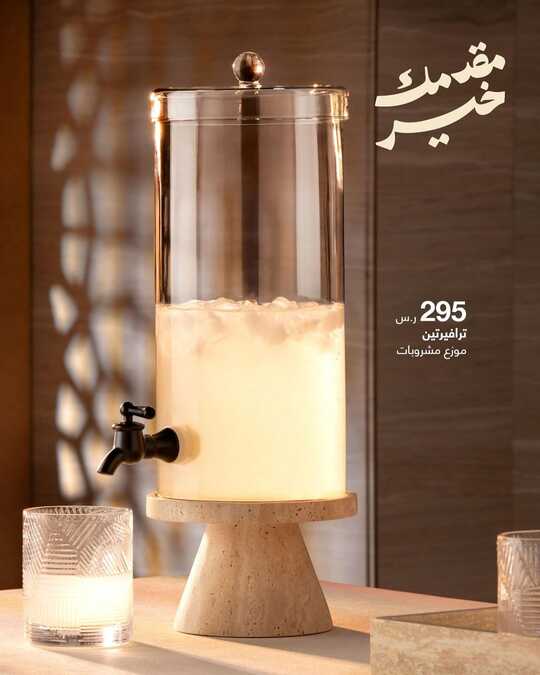 abyatksa 1710276496396