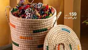 abyatksa 1710933564699