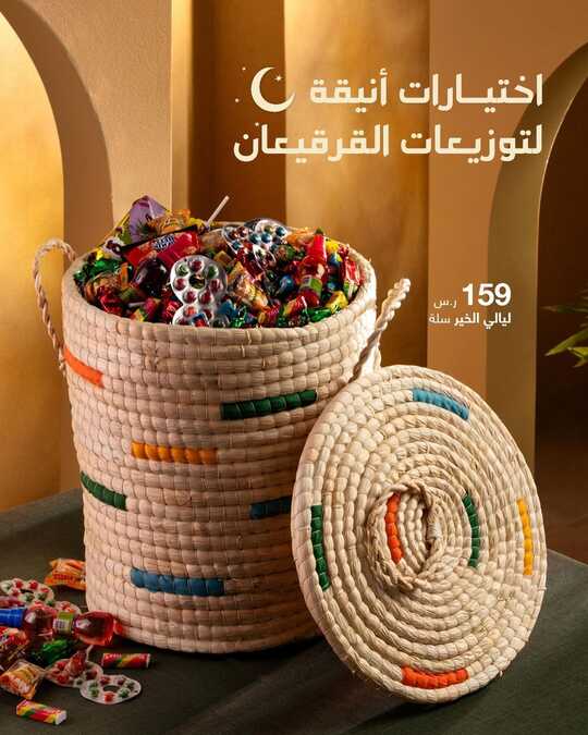 abyatksa 1710933564699