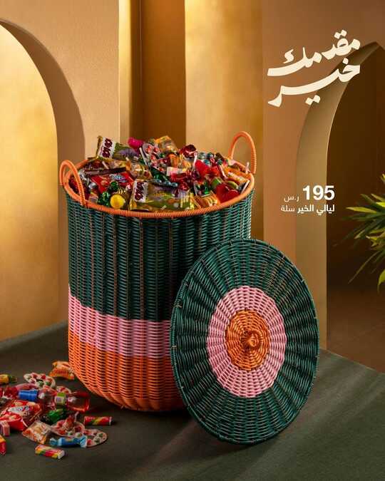 abyatksa 1710933566157