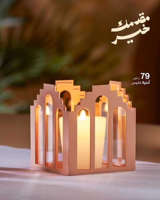 abyatksa 1710933566617