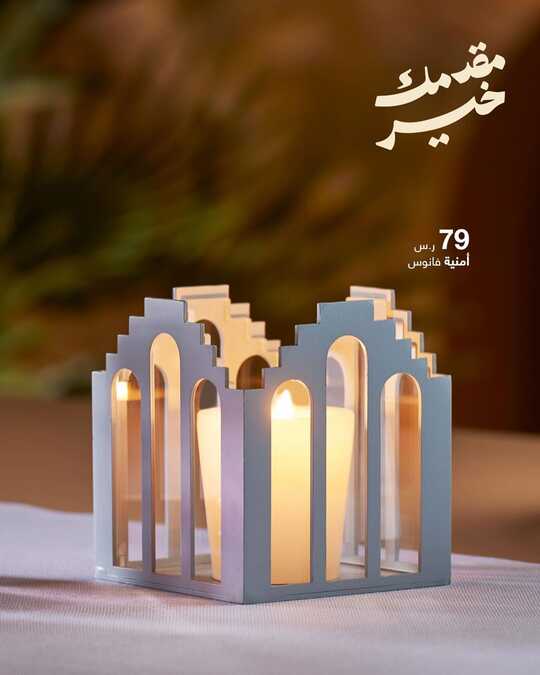 abyatksa 1710933566971