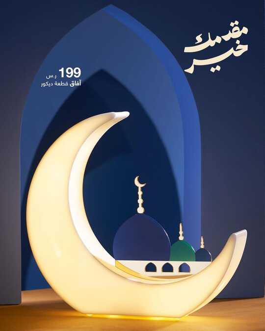 abyatksa 1711468667532