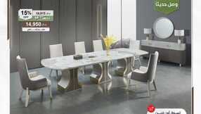 alabdullatif 1709465541847