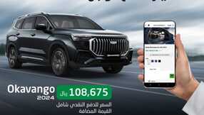 alektiar 1710846533546