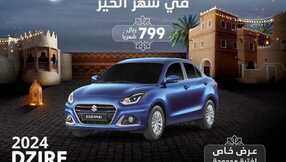 alj finance 1710846683127