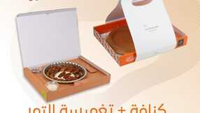 almamlaka1980 3322034987764629738
