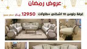 almiracentre 1710581626695