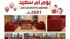 almiracentre 1711074279810