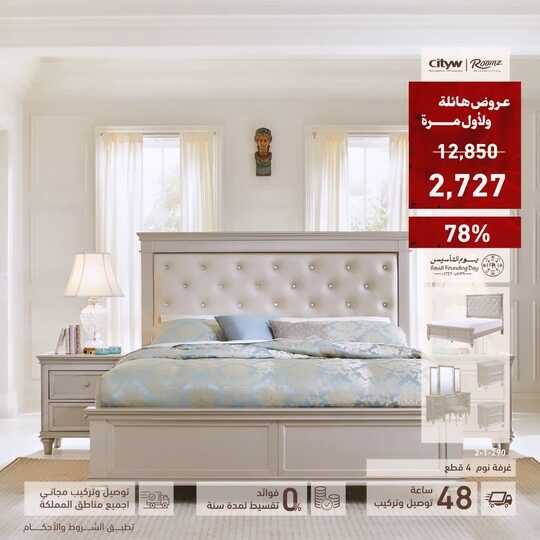 almutlaqco 1709588392295