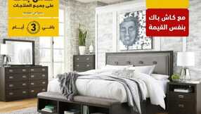 almutlaqco 1711826746920