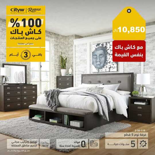 almutlaqco 1711826746920