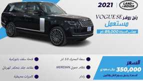 alsquorcars 1709503397254