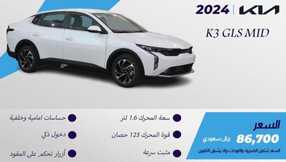 alsquorcars 1710012593514 1