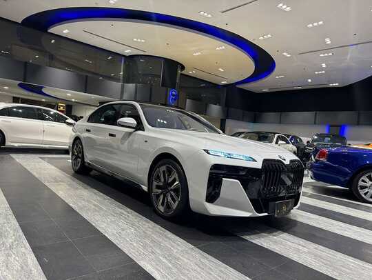 altaag 1710012659884