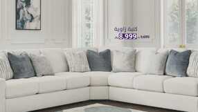 ashley ksa 1710933447882 1