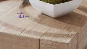ashley ksa 1711248959712