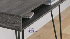 ashley ksa 1711468806713