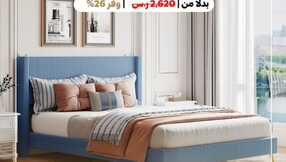 astore alanar 1710159421155