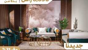 astore alanar 1711073877186