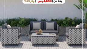 astore alanar 1711666583406