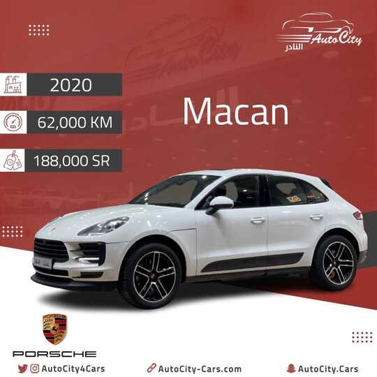 autocity4cars 1709813288803