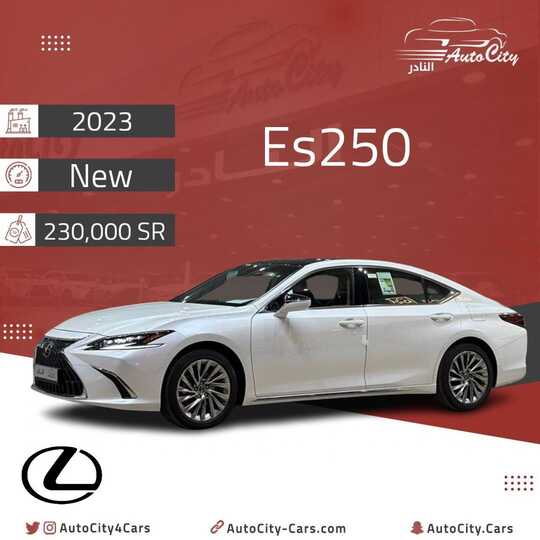 autocity4cars 1710975831090