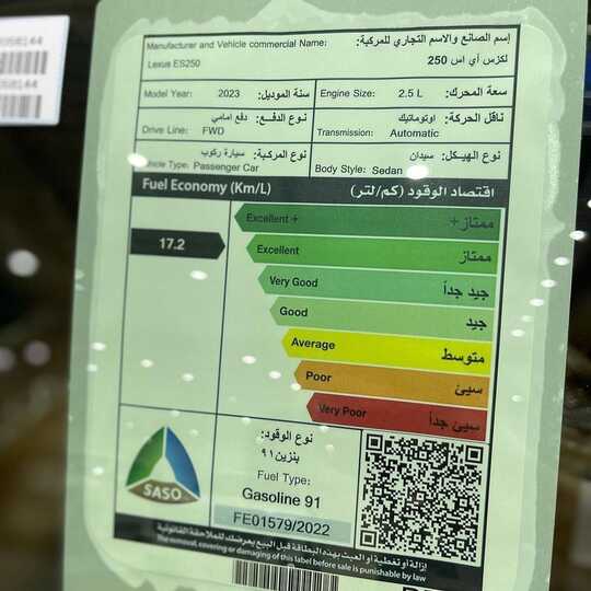 autocity4cars 1710975836885