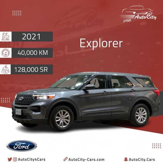 autocity4cars 1711579453052 1