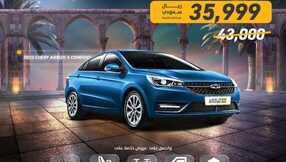 autozoneksa 1710192293023