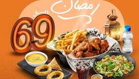 buffalojeddah 3326505919743463955