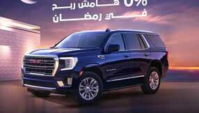 carsoffers 1710502598485