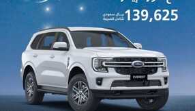 carsoffers 1710672467353