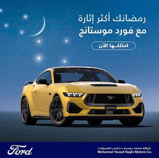 carsoffers 1710672473463