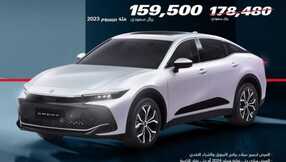 carsoffers 1710672524025